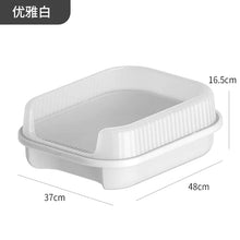 Large Semi-Enclosed Cat Litter Box for Wholesale
