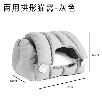 Minimalist Arch-Shaped Cat Bed for Pets (Warm & Cozy)